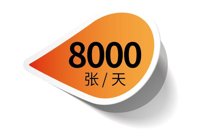 1758689424791199.jpg 1758689424791199.jpg